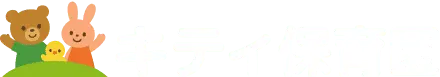 キティ保育園