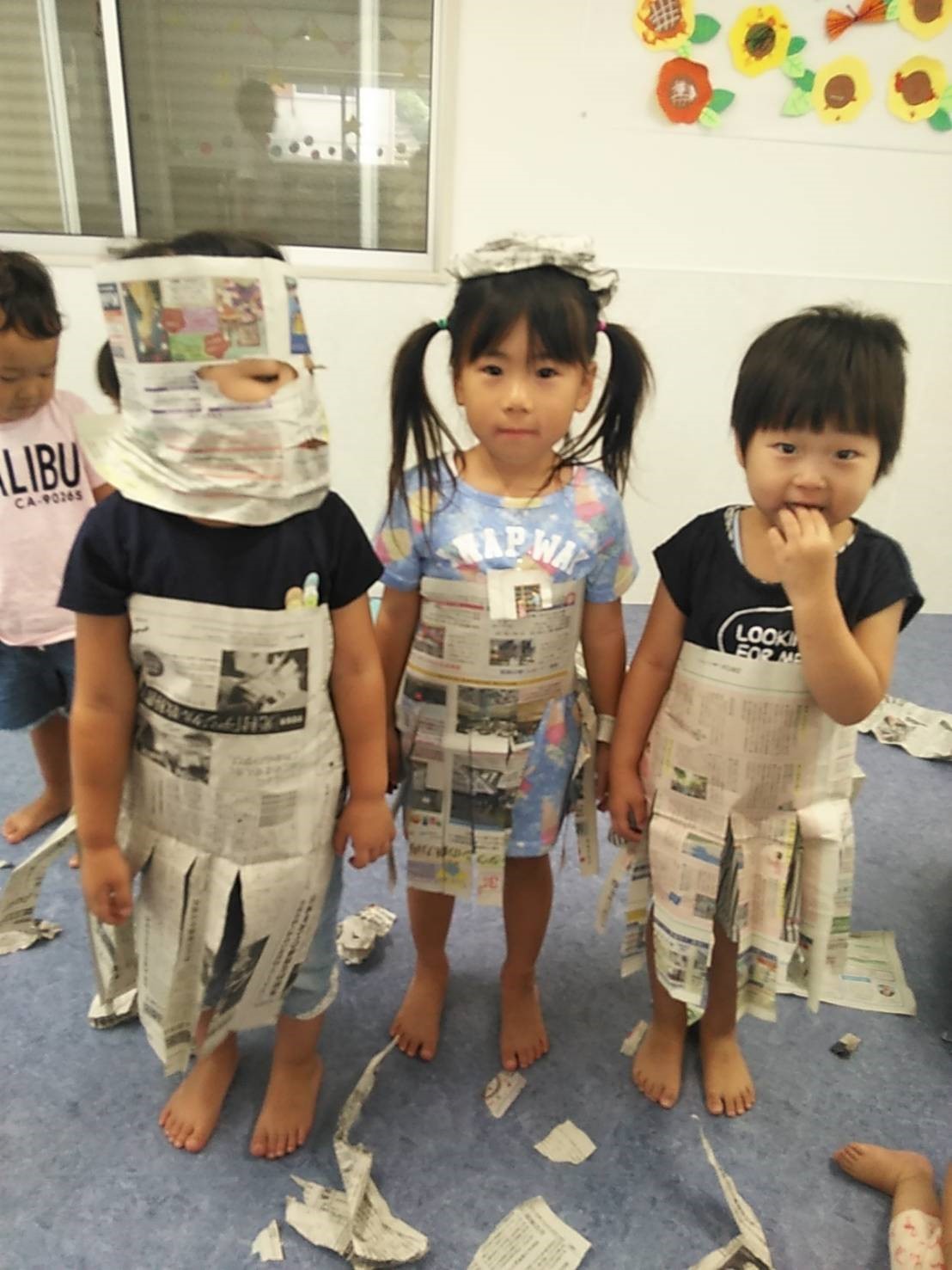 新聞遊び