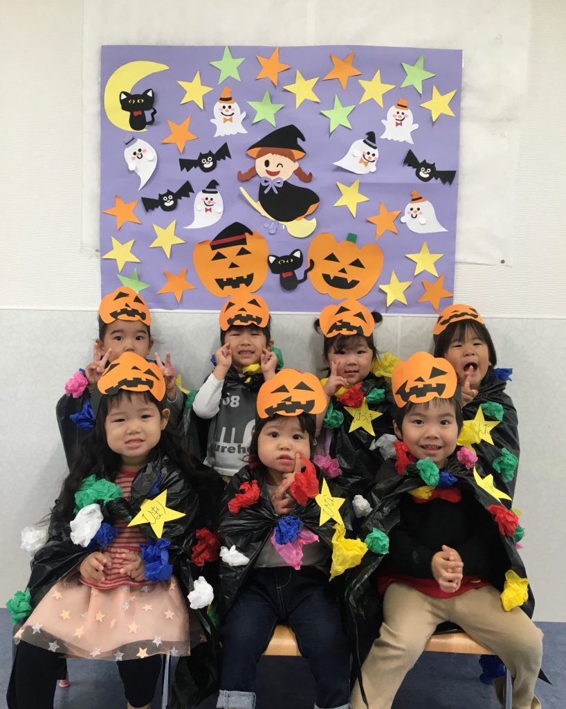 ハロウィンパーティー