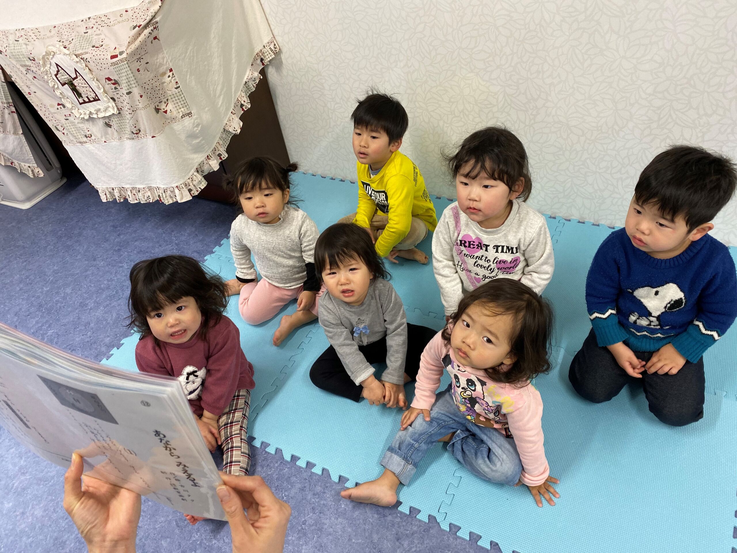 おへんじ様子