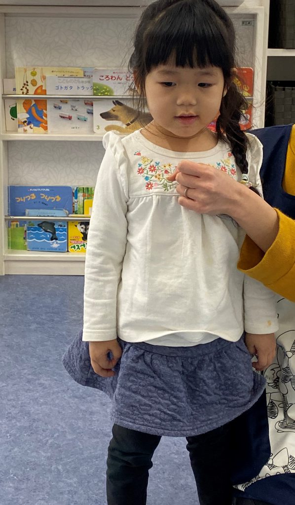 自己紹介