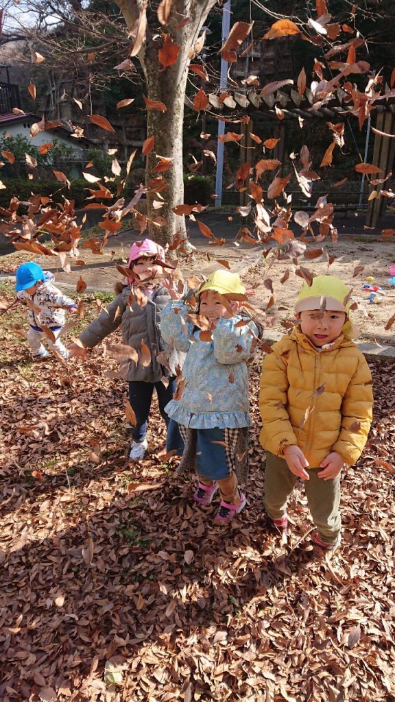 ★公園★