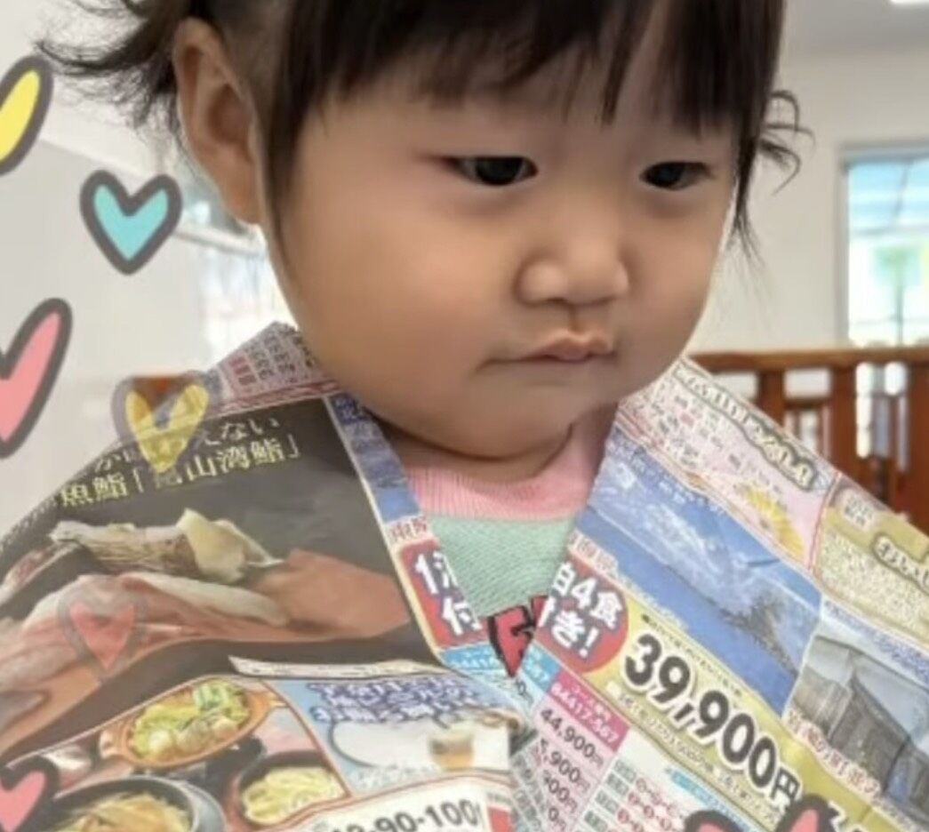 📰✨破って・踏んで・感じて！新聞紙で楽しむ感覚統合あそび