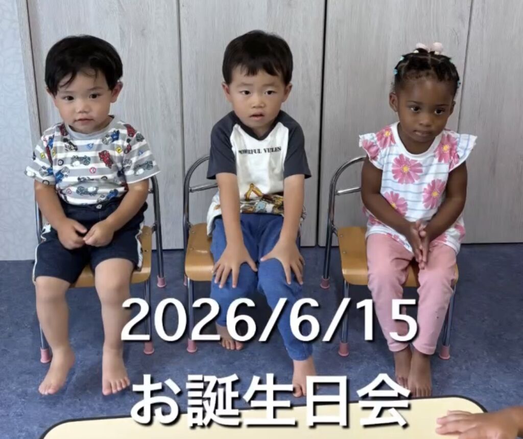 🎂🎉お誕生日会を行いました🎉🎂